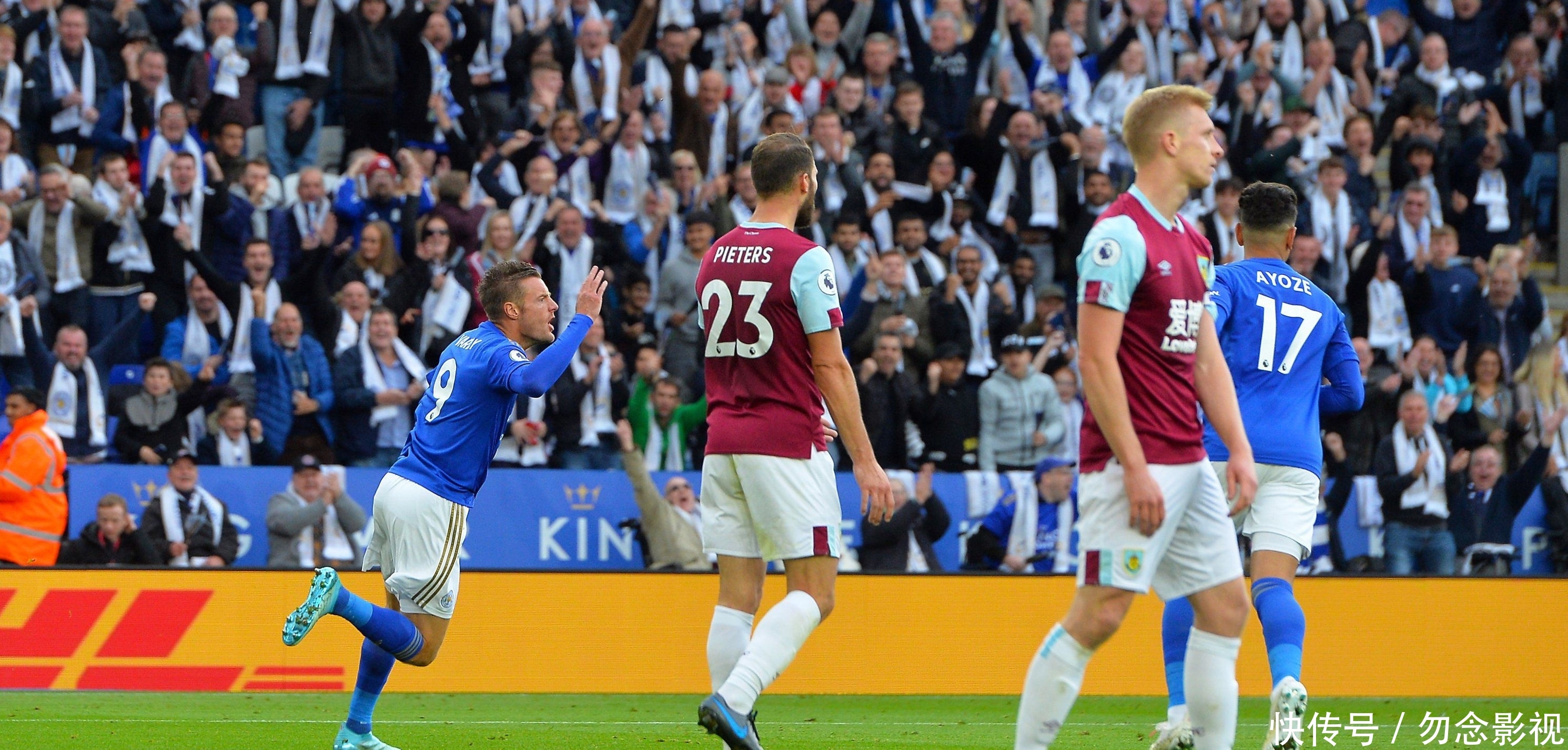 安米的快速 安米的快速